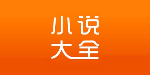 菲律宾人申请中国签证材料(入华工签材料)